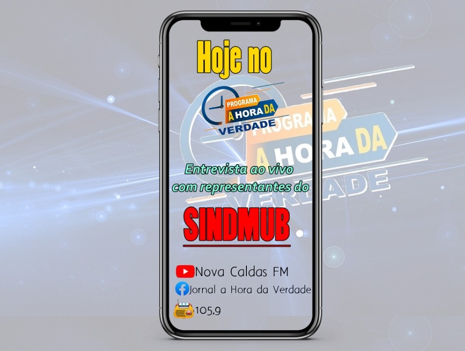 Hoje teremos entrevista na Nova Caldas FM no Jornal A Hora da Verdade A partir das 12h. Compartilhe.